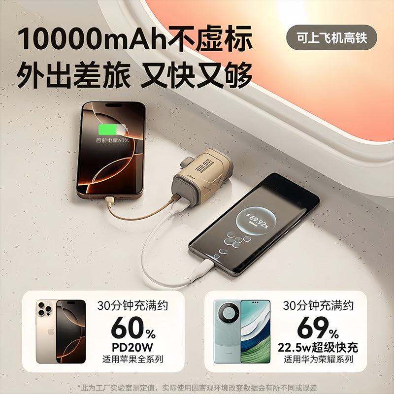 New Portable PD Fast Charge22.5W Wall Charger AC Plug10000mAh power bank with data cable portable charger