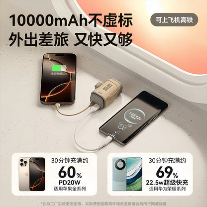 New Portable PD Fast Charge22.5W Wall Charger AC Plug10000mAh power bank with data cable portable charger