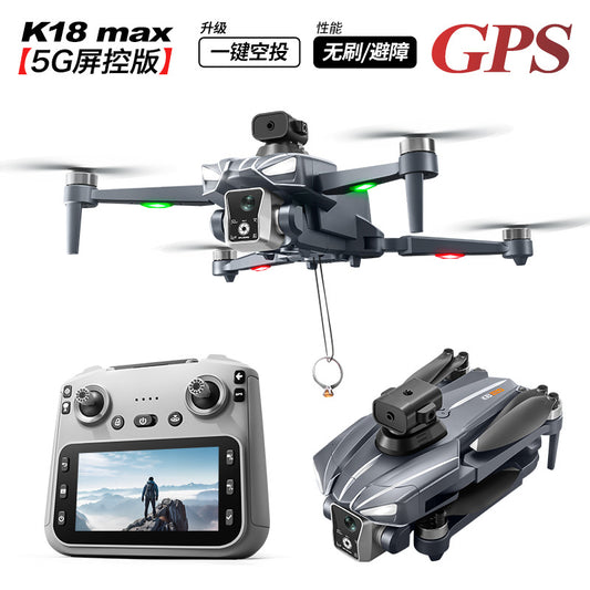 Cross-Border K18 MAX Drone with screen control brushless motor for high-definition aerial photography GPS Intelligent Positioning Remote Control Drone