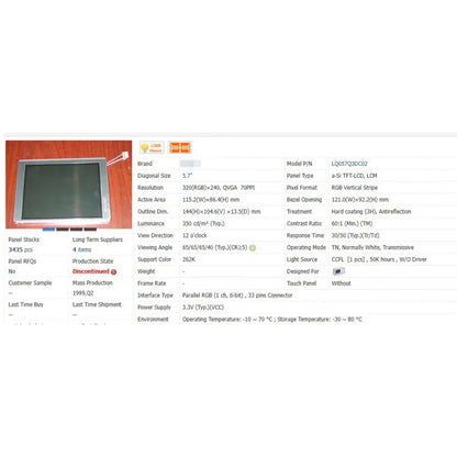 Lq057q3dc02 brand new original 5.7 inch LCD screen