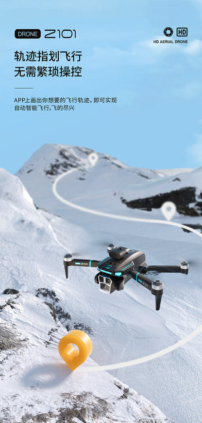 Cross-Border Z101Drone Long Endurance Obstacle Avoidance Aerial Photography Quadcopter Brushless Motor Remote Control Aircraft Drone