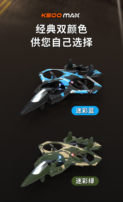 Cross-Border K500Max Fighter Four-Channel Suspension Four-Axis Drone Altitude Hold Roll Stunt Lighting Aircraft Low Price