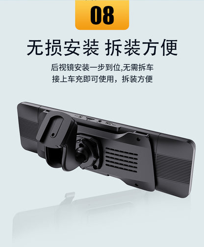 Full Screen11In-Dash Streaming Media Recorder Blind Spot View1080P Low-light Night Vision Rearview Mirror Dash Cam