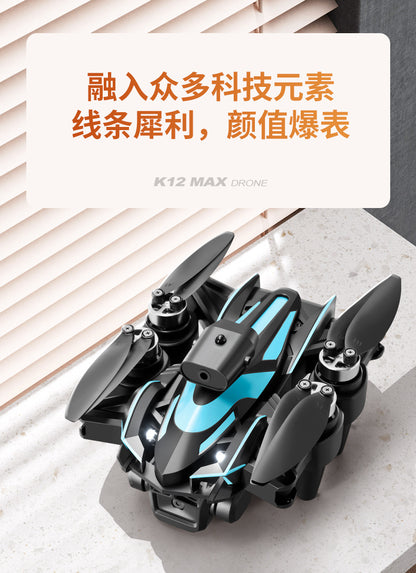Cross-Border K12MAX Drone with screen control, optical flow positioning, quadcopter with brushless motor, remote control airplane toy