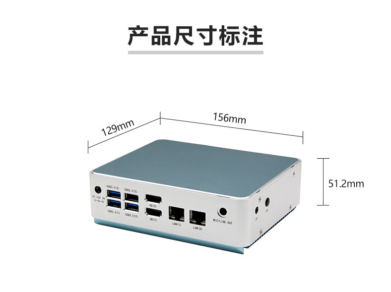 Industrial Control Dual Network J6426 Industrial Computer Small Host N6211 Dual HDMI Thin Client NUC Mini Host