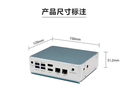 Industrial Control Dual Network J6426 Industrial Computer Small Host N6211 Dual HDMI Thin Client NUC Mini Host
