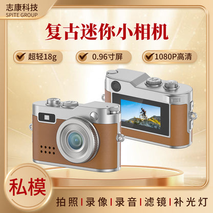Cross-Border HD Children's Camera with Screen Pocket Photo Video Recorder Portable Children's Retro Mini Camera
