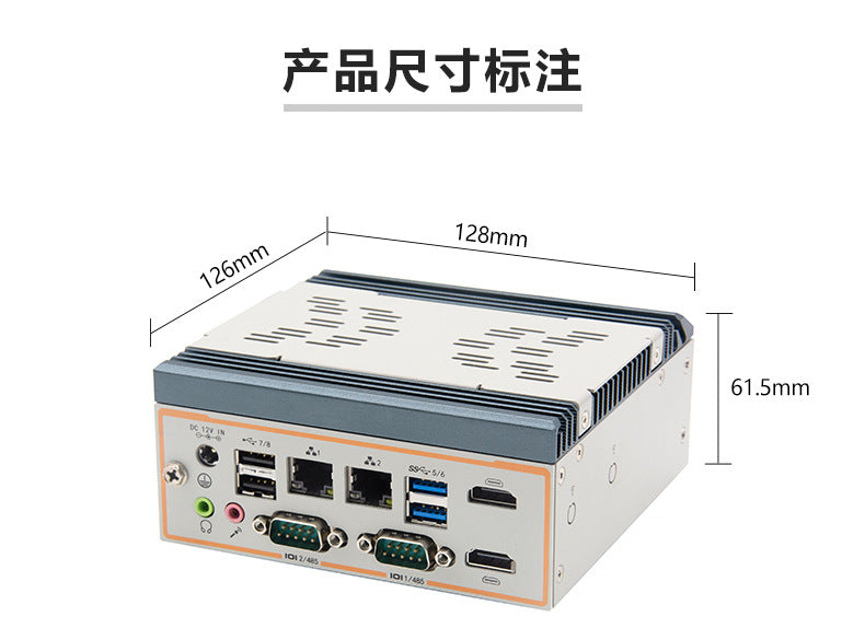 Industrial Control P2150S-H Dual Network 2 Serial Dual HDMI Mini Industrial Computer Host Micro J6412 Industrial PC