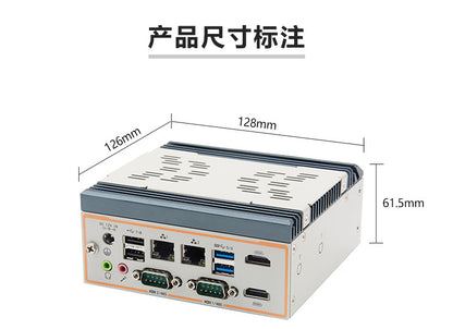 Industrial Control P2150S-H Dual Network 2 Serial Dual HDMI Mini Industrial Computer Host Micro J6412 Industrial PC
