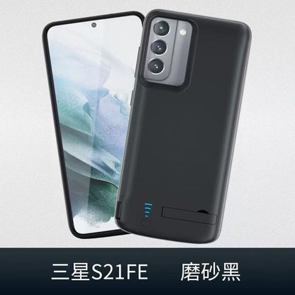 Applicable to Samsung S23/S24/S25ultra Back Clip Battery Power Bank plus Fully Soft Silicone Wireless Charger