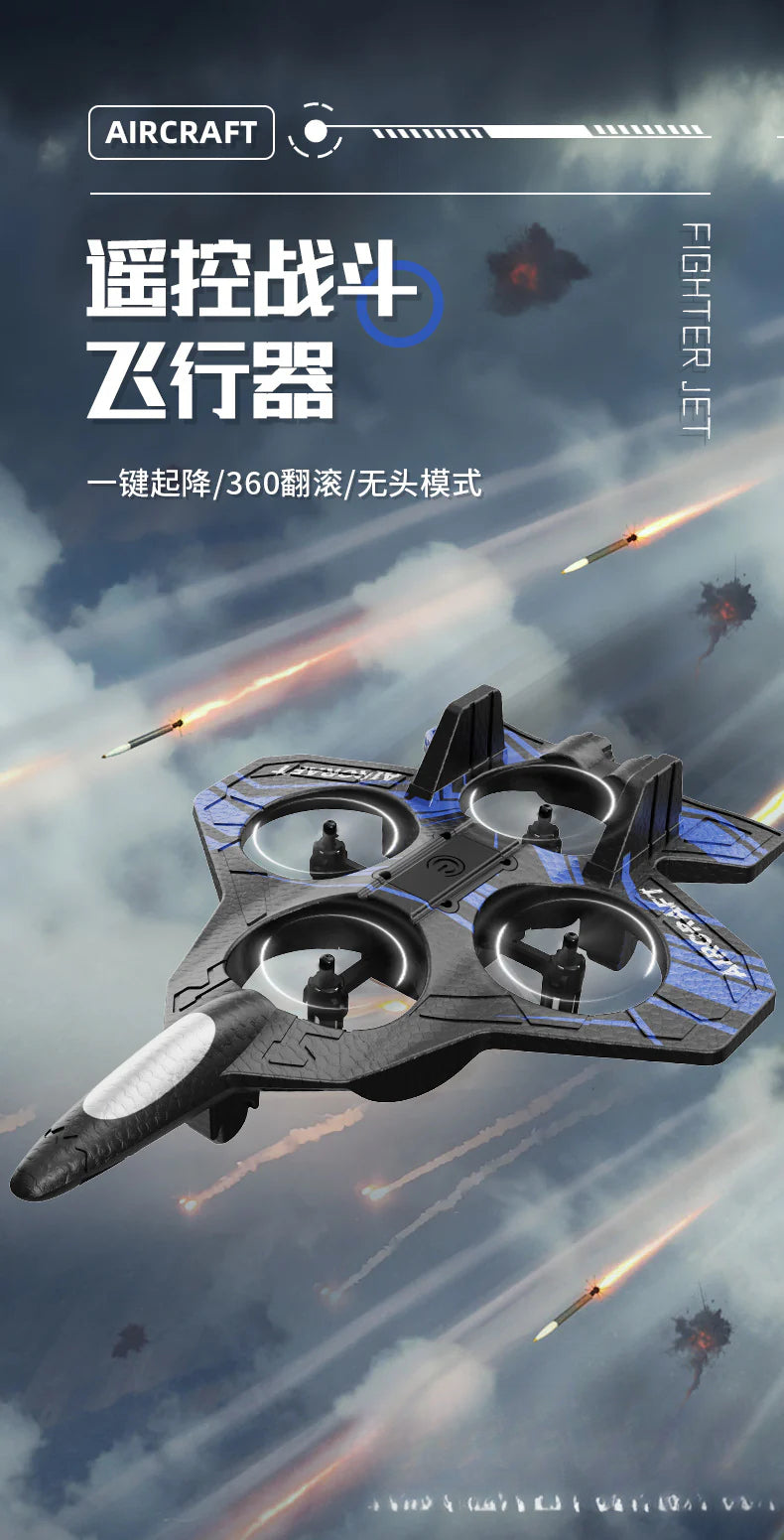 Cross-border G1 Stunt Aircraft Fighter Glider Foam Aircraft Drone Small Model Aircraft Toy for Elementary School Students and Boys