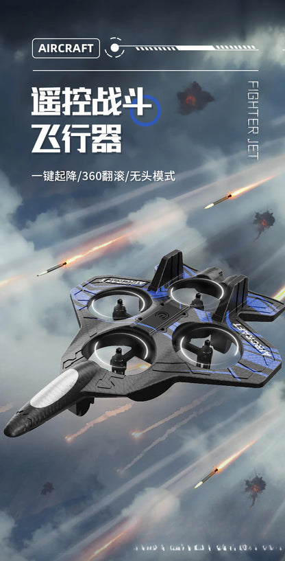 Cross-border G1 Stunt Aircraft Fighter Glider Foam Aircraft Drone Small Model Aircraft Toy for Elementary School Students and Boys