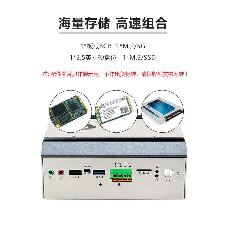 Industrial Control P3250E-V Dual Network Dual Serial Mini Industrial Computer 8/11th Gen i5 Embedded Industrial PC Host