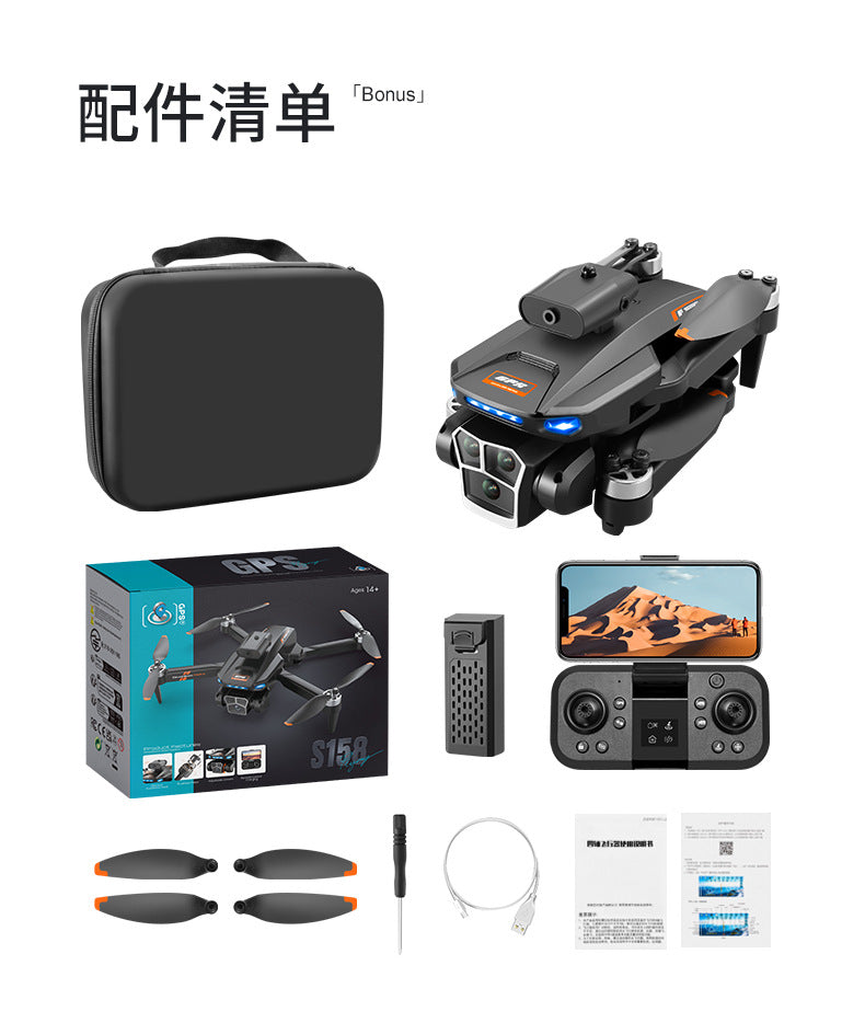 Cross-Border S158Uav GPS Positioning Brushless Motor HD Dual Camera Aerial Photography Obstacle Avoidance Remote Control Aircraft Drone
