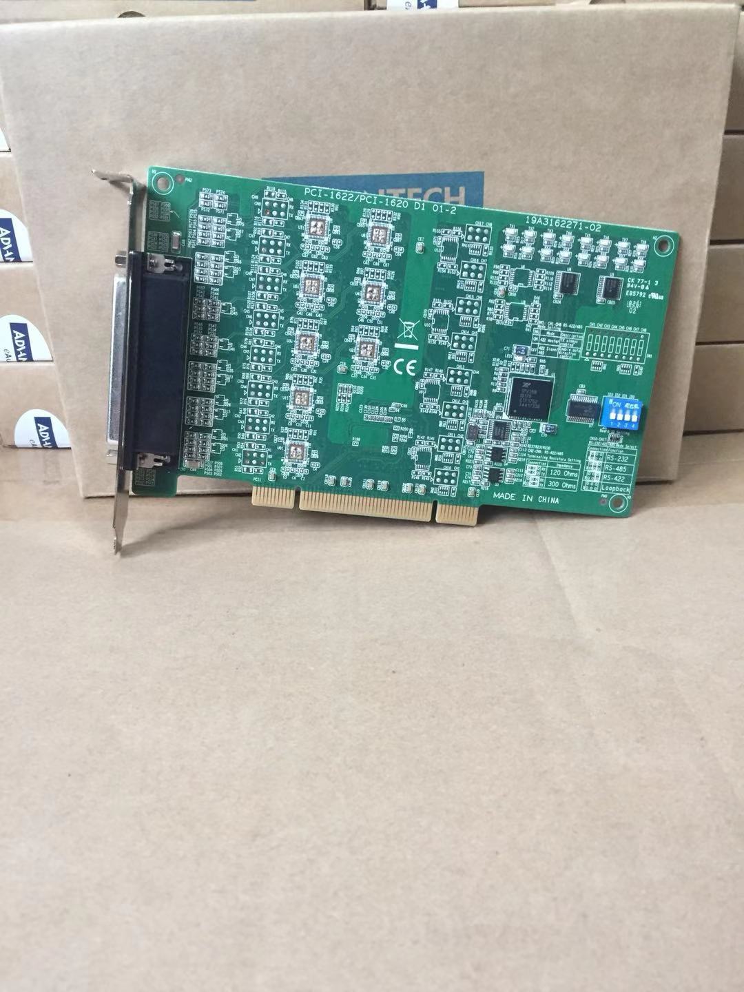 PCI-1620A/PCI-1622 Advantech 8-port RS-232 PCI Communication Card RS-485 Data Flow Automatic Control