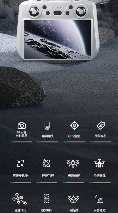 Cross-Border AE3Drone remote control with screen brushless GPS Three-axis gimbal Obstacle Avoidance Drone Remote Control Aircraft
