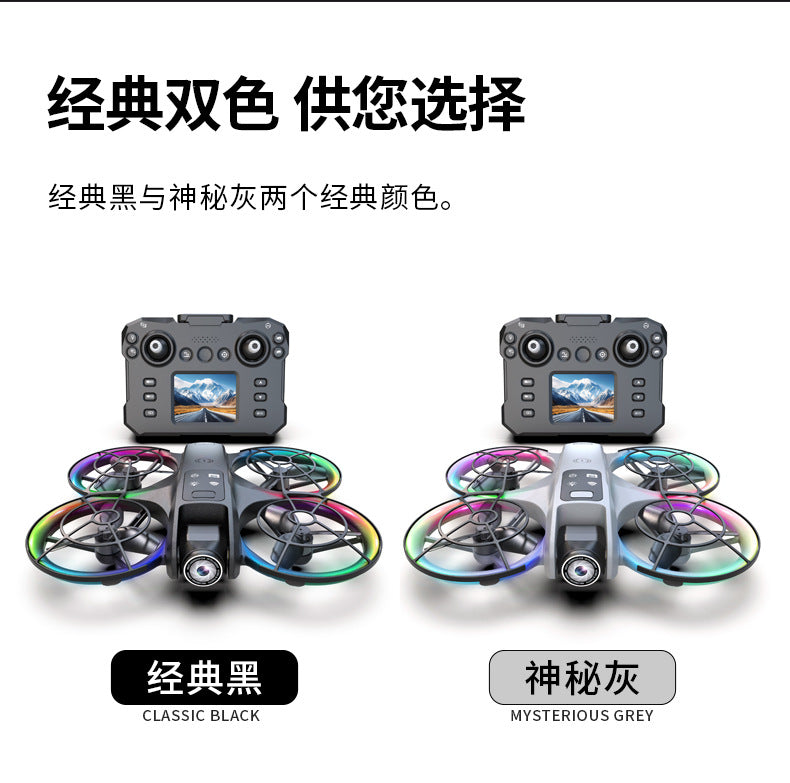 Cross-Border K200 Drone Brushless with Screen Aerial Photography Aircraft Optical Flow Positioning Color Light Full Protection Remote Control Plane