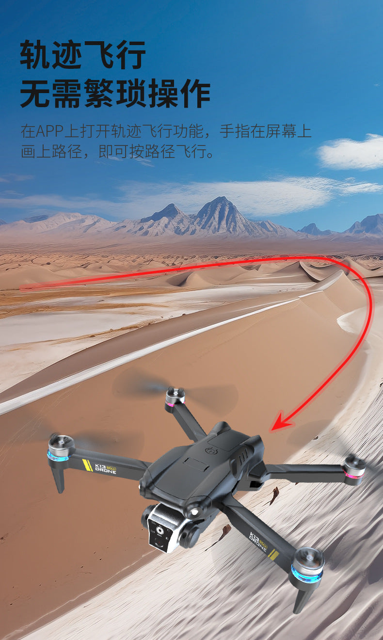 Cross-Border E88/E99D Screen-Controlled Drone with Lights, Foldable Dual Camera, Optical Flow Aerial Photography, Remote-Controlled Aircraft, Quadcopter