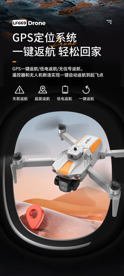 Cross-Border LF669Drone remote control with screen brushless motor HD aerial photography GPS Intelligent Positioning Remote Control Drone