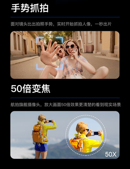 Cross-Border X226Screen-Controlled Drone Optical Flow Positioning Brushless Aircraft HD Aerial Photography ESC Camera Remote-Controlled Airplane