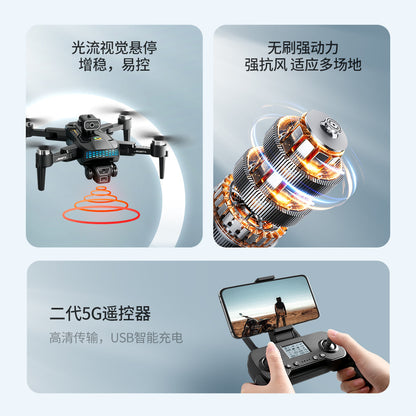 Cross-Border XT505Uav GPS Positioning Brushless Motor HD Dual Camera Aerial Photography Obstacle Avoidance Remote Control Aircraft Drone