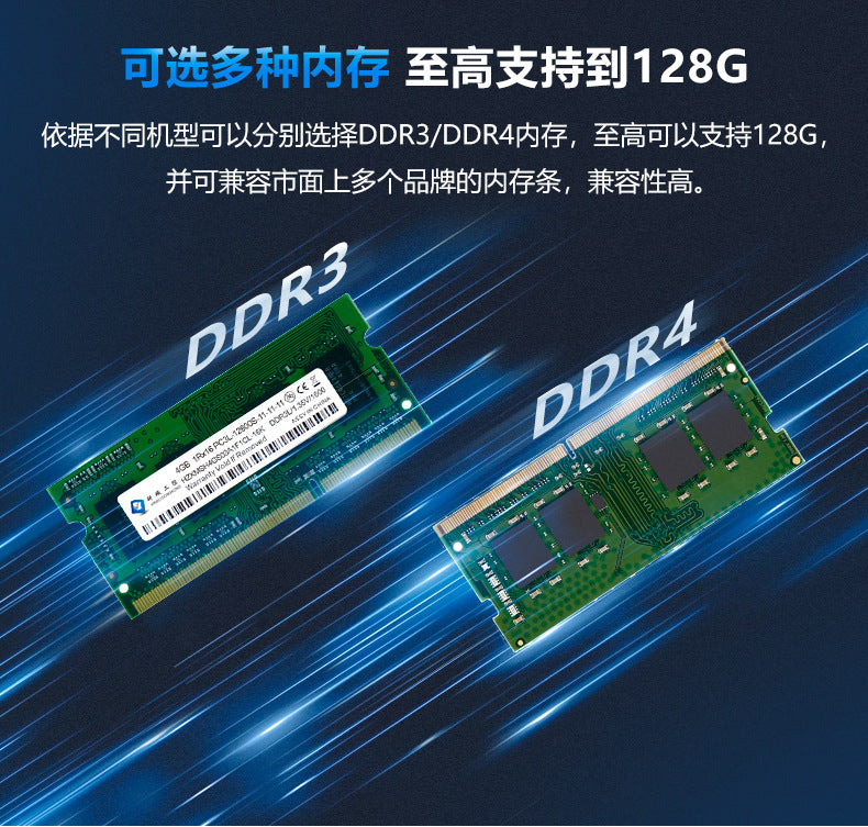 Industrial Control IPC-205VS Vision Industrial Computer 6 Gigabit Multi-Port POE Wall-Mounted Small Industrial Computer