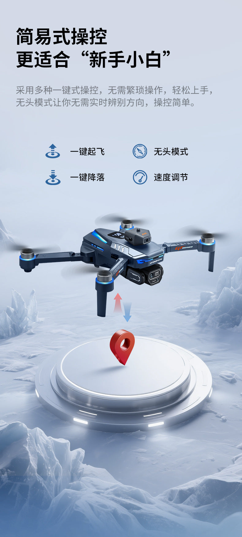 Cross-Border GT8Drone remote control with screen HD aerial photography brushless obstacle avoidance quadcopter toy airplane drone