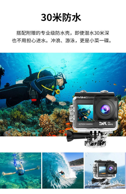 5k Sport Action Cam Camera Cross-border new sports camera anti-shake waterproof camera customization