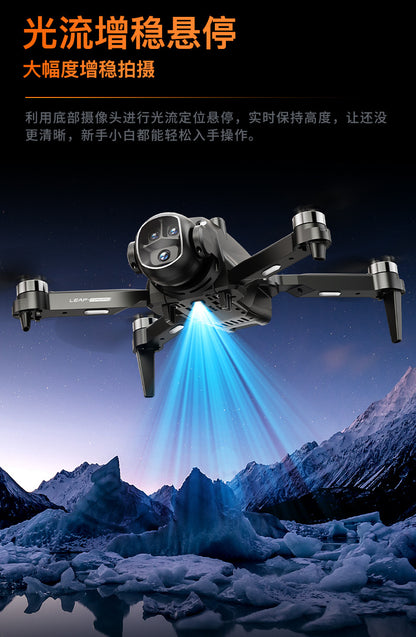 Cross-Border H21Drone Optical Flow Positioning Brushless Aircraft HD Aerial Photography ESC Camera Remote Control Airplane Drone