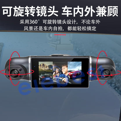4Recording Device1080High-definition Night Vision Reversing Camera Cross-border Source Blind Spot View Dash Cam