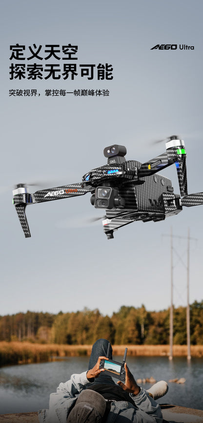 AE60High-definition professional aerial photography drone with touchscreen, digital image transmission, automatic return, and airdrop capability GPS Remote control aircraft