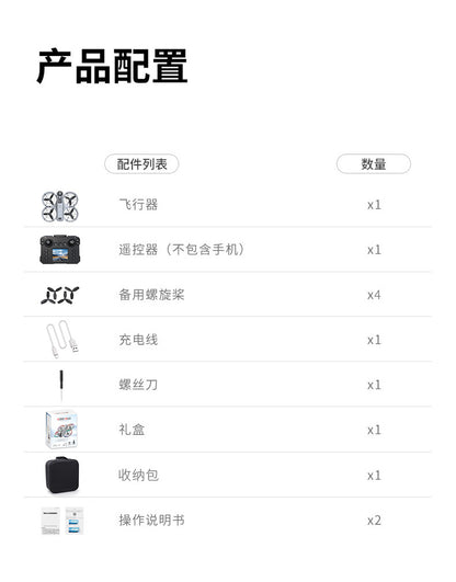 Cross-Border K200 Drone Brushless with Screen Aerial Photography Aircraft Optical Flow Positioning Color Light Full Protection Remote Control Plane