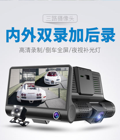 Three Lens4Inch Hd1080P Parking Monitoring In Stock Wholesale Foreign Trade Hot Selling Gravity Sensing Driving Recorder