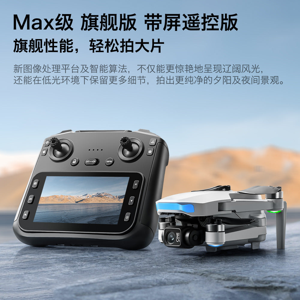 Cross-Border S-X1Drone Remote Control Belt5.9inch screen three-axis gimbal GPS Aerial Photography Four-Axis Remote Control Aircraft