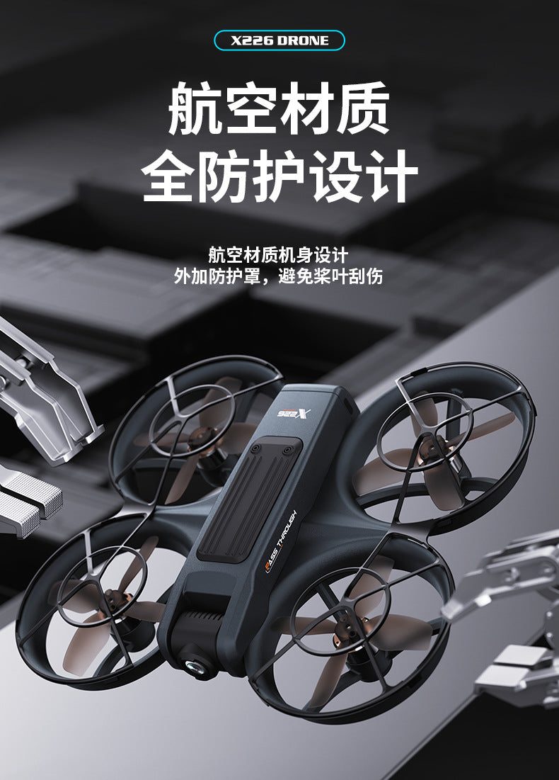 Cross-Border X226Drone flying with screen VR No Need for Phone Drone Aerial Photography HD Professional Optical Flow Brushless