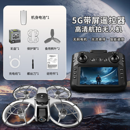 Cross-Border Z4Drone Large Screen Aerial Photography Brushless Quadcopter Obstacle Avoidance Anti-Collision Flying Machine Toy Remote Control Airplane
