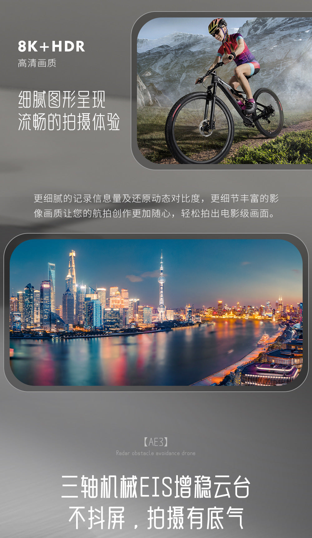 Cross-Border AE3Long Endurance Brushless Drone GPS Three-axis gimbal obstacle avoidance drone HD aerial photography remote control aircraft