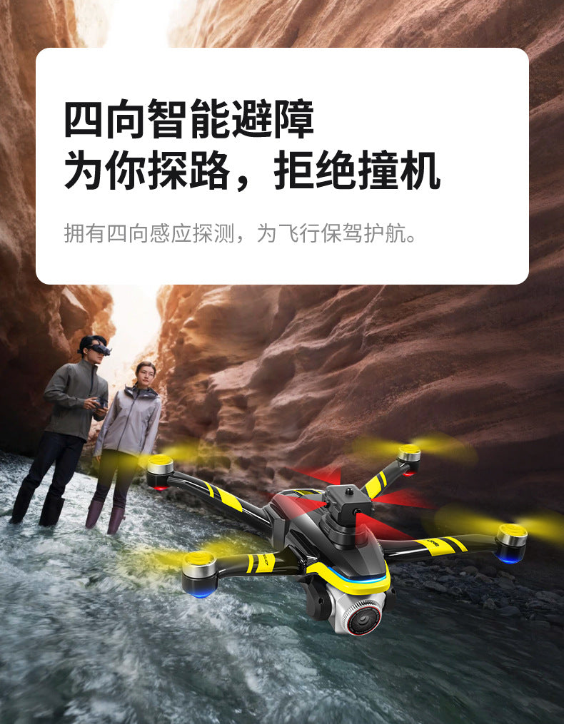 Cross-Border K15Drone remote control with screen brushless long battery life remote aircraft with obstacle avoidance High-Definition Aerial Drone