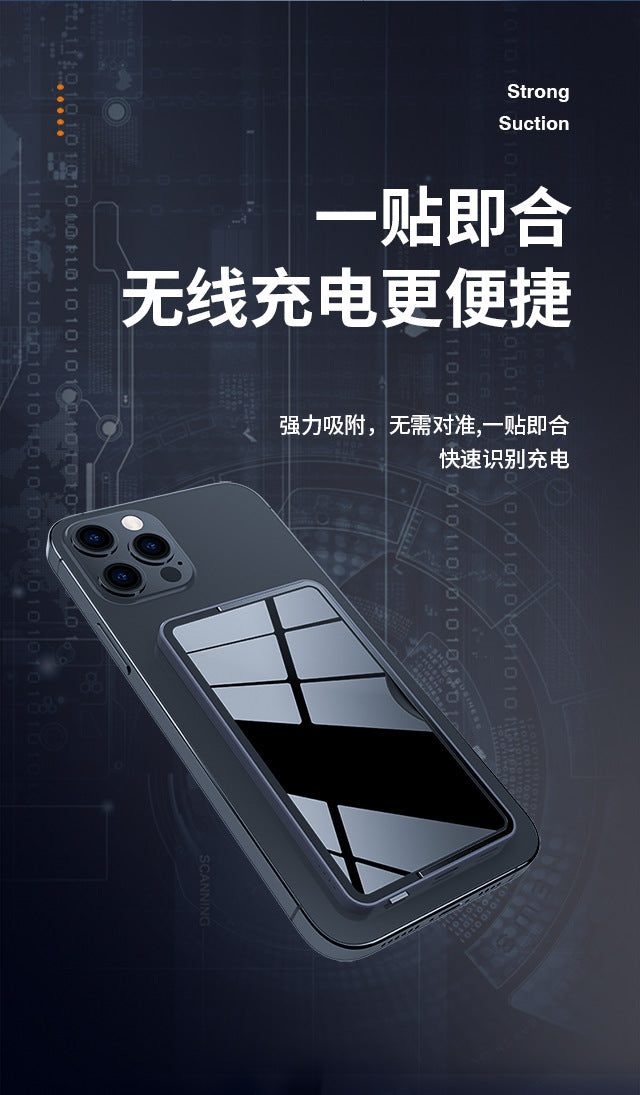 New magsafe Ultra-thin Magnetic Wireless Power Bank Shopkeeper's Recommendation15Fast Charging Portable Cross-Border Power Bank