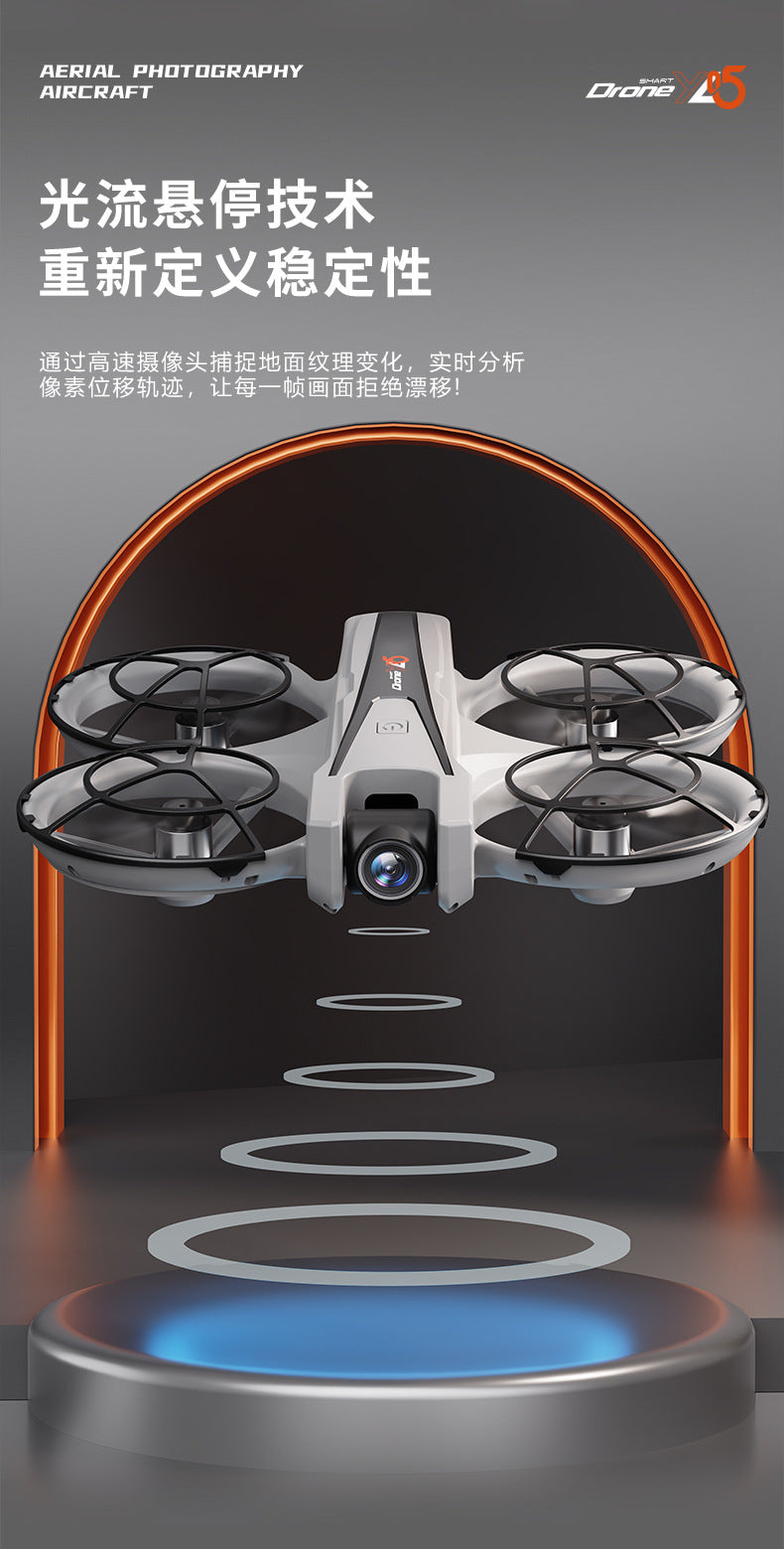 Cross-Border YL05Drone Flying Across Large Screen Without Phone Aerial Photography HD Optical Flow Brushless Toy Airplane