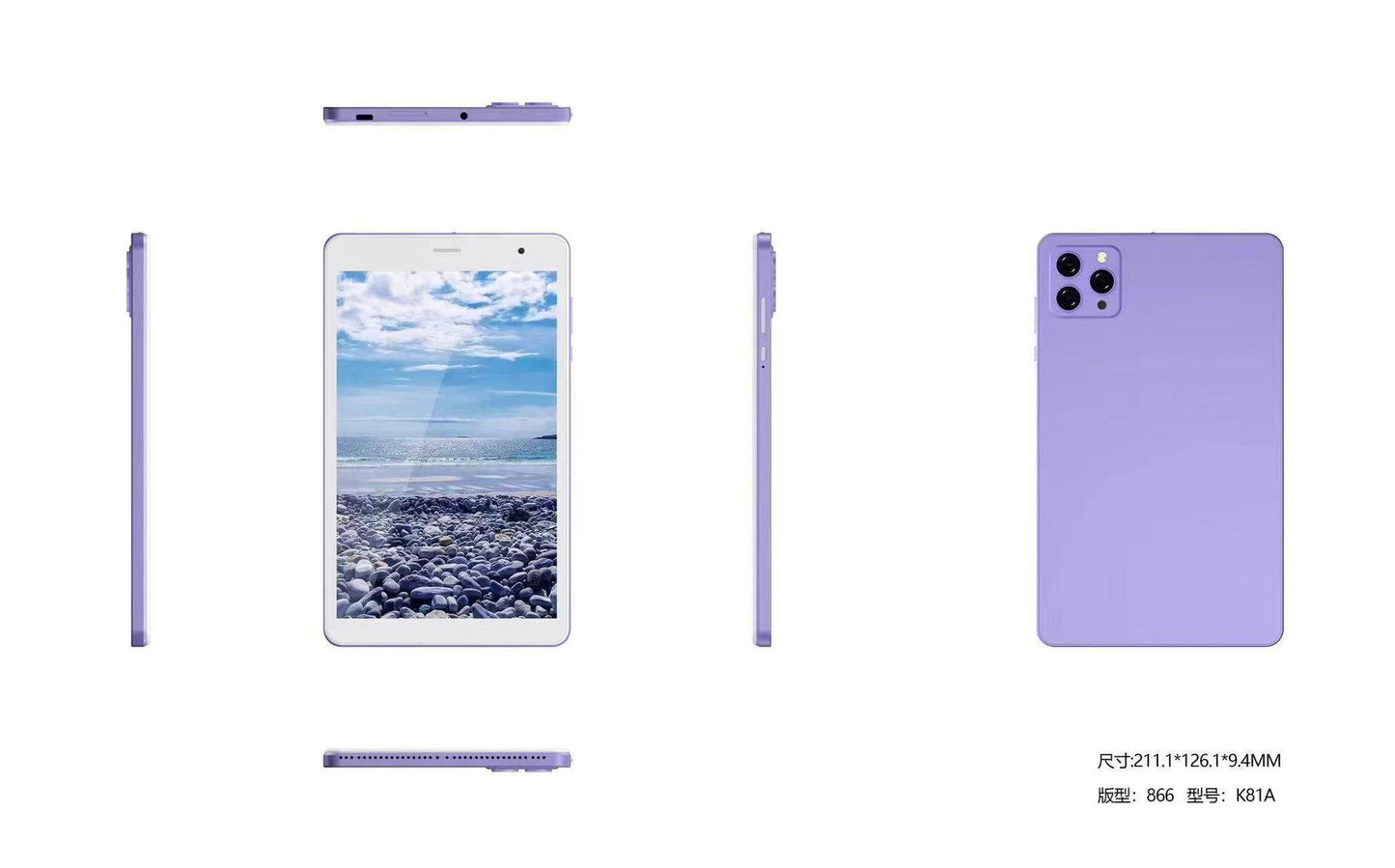 8-Inch Tablet Computer with 4G Call Dual-Frequency WiFi Function Ultra-Thin IPS Screen Factory Direct Sales