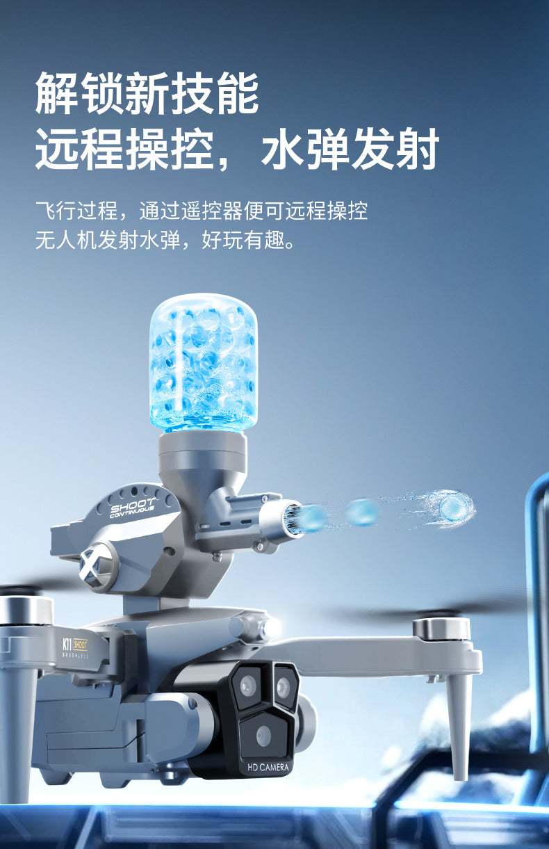 K11Max Drone Brushless Motor Three-Camera Aerial Photography Quadcopter Water Bomb Launch Remote Control Aircraft Drone