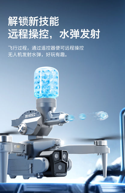 K11Max Drone Brushless Motor Three-Camera Aerial Photography Quadcopter Water Bomb Launch Remote Control Aircraft Drone