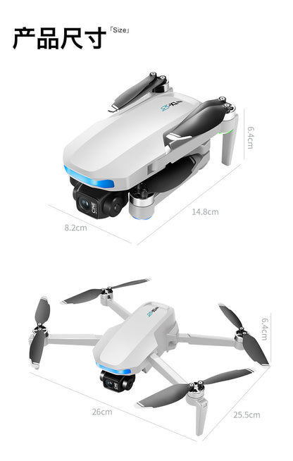 Cross-Border S-X1Drone Remote Control Belt5.9inch screen three-axis gimbal GPS Aerial Photography Four-Axis Remote Control Aircraft