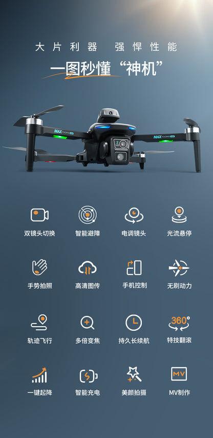 Cross-Border XT606Drone Aerial Photography HD Long Endurance Optical Flow Obstacle Avoidance Dual Lens Remote Control Aircraft Toy drone