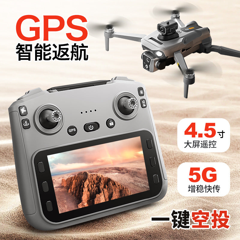 Cross-Border K19 MAX Drone with screen control brushless motor for high-definition aerial photography GPS Intelligent Positioning Remote Control Drone