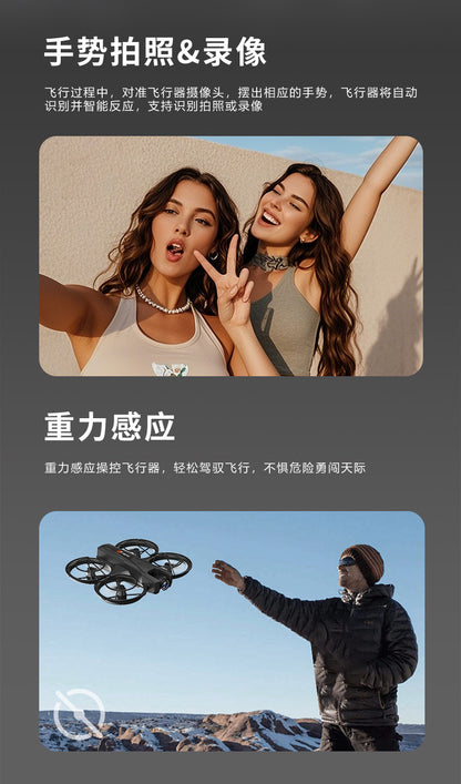Cross-Border YL05Drone Flying Across Large Screen Without Phone Aerial Photography HD Optical Flow Brushless Toy Airplane