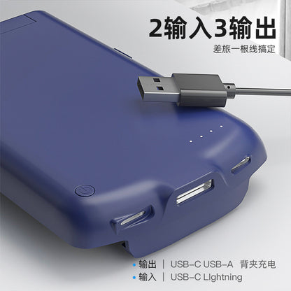 Compatible with Huawei and Apple VIVO Xiaomi OPPO Universal Back Clip Battery Power Bank Wireless Charging Mobile Power Supply