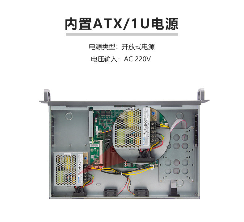 Gigabit 6-Port Chinese Soft Router Host Feiteng D 20.0million Gigabit 2/4 Optical Port Rack-Mount Industrial Control Server