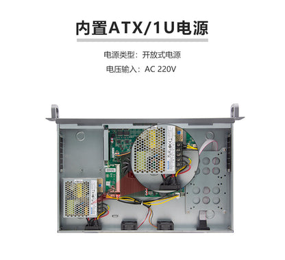 Gigabit 6-Port Chinese Soft Router Host Feiteng D 20.0million Gigabit 2/4 Optical Port Rack-Mount Industrial Control Server